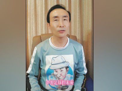 夏晴子在线