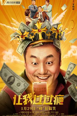 久久婷婷大香萑太香蕉a
